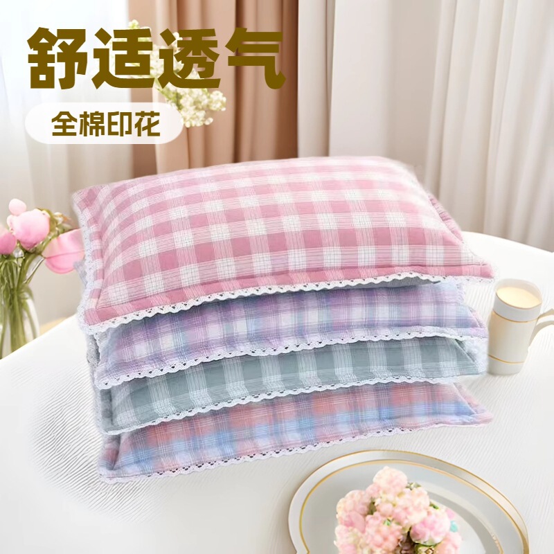 Manufacturer's Goods Front Pure Cotton Pillowcase Back Polyester Material Cotton Children's Pillow Leather Plaid Simple Student Pillowcase Manufacturer's Goods Front Pure Cotton Pillowcase Back Polyester Material Cotton Children's Pillow Leather Plaid Simple Student Pillowcase
