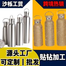 �羳�����荱��ر��W�t�荱��ر� �ʯ�� �M�ˮ�� �S�����l
