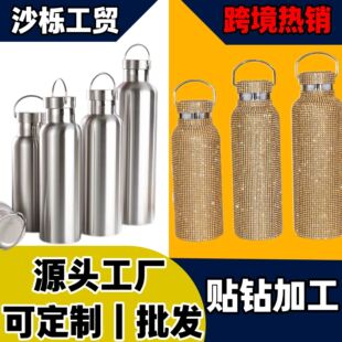 �羳�����荱��ر��W�t�荱��ر� �ʯ�� �M�ˮ�� �S�����l