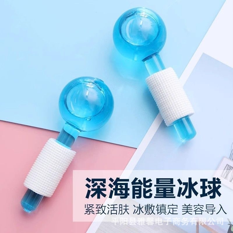 Spot Amazon bola de belleza de hockey sobre hielo de cristal en polvo, masaje facial, bola de belleza de cristal, bola de ondas de hielo