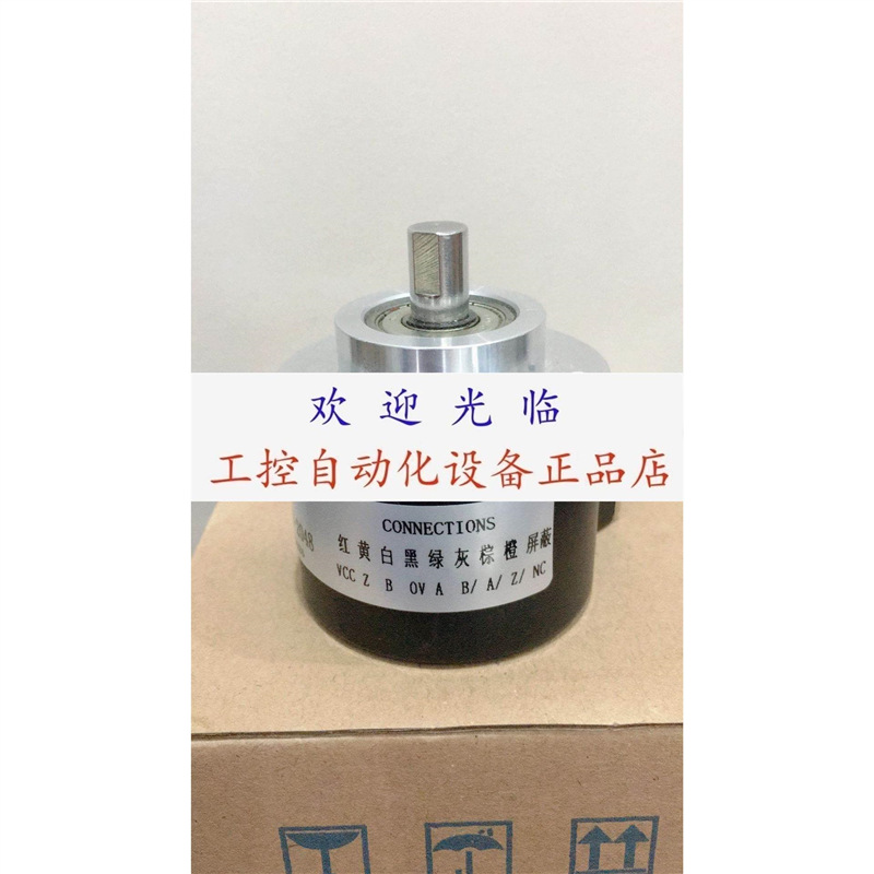 RI58-0/9000ES.41RF-DO DFS60B-S4PM05000编码器.