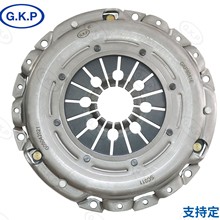 GKP8041E 厂家直销、汽车配件 离合器压盘 离合器片可定制生产