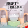 Yun Mei disposable tableware suit outdoors Picnic barbecue Stall up Meals tableware Sets of combinations