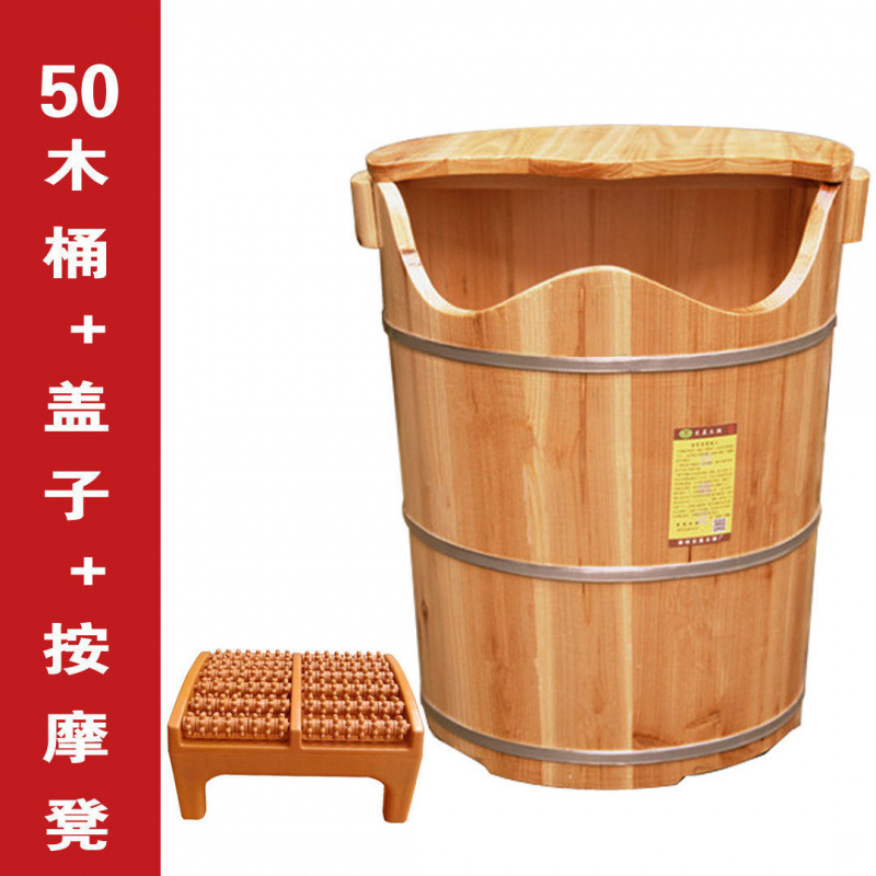 나무통 50종 + 뚜껑 + 마사지 의자 #