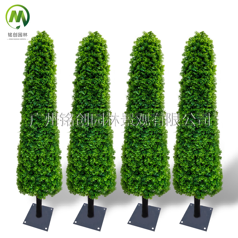 Simulación interior y exterior de semillas de melón y hojas tipo torre árbol parque cuadrado boj artificial árbol falso paisaje de 3 metros árbol falso