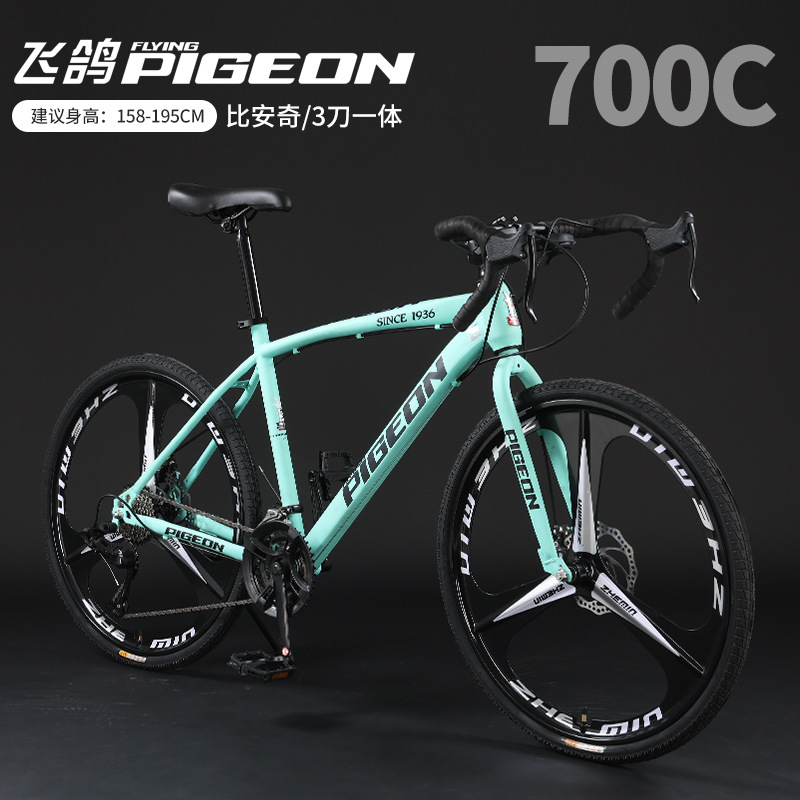 ·гɸ빫·700C2624/27ٱٵɲŮ羳