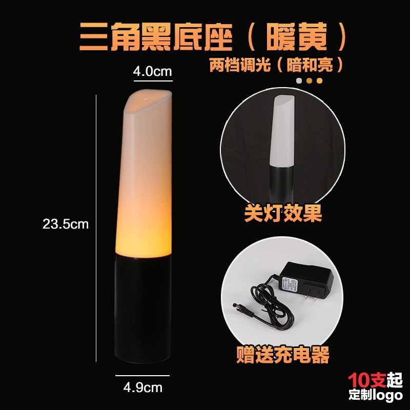 Bar lámpara de mesa LED de carga Barra de luz clara bar decoración personalizada mesa Luz noche luz cilíndrica metal de mano atmósfera Luz