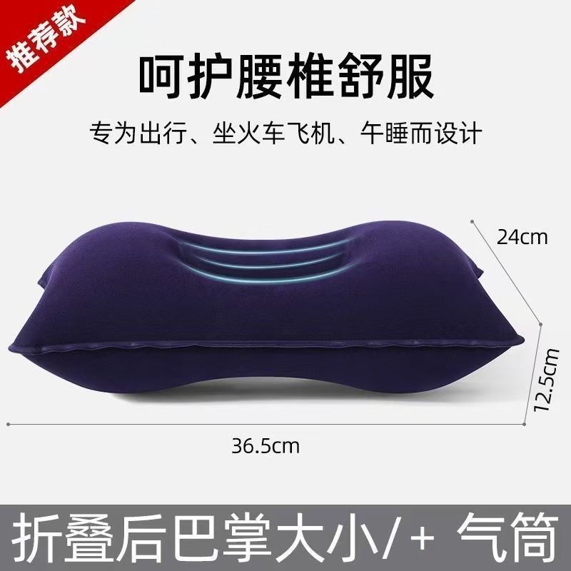 植毛正方形昼寝用エア枕、アウトドアキャンプ用クッション、旅行用エア枕、腰枕、アウトドアキャンプ必需品|undefined