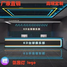 ̨��d�㘷����̨�ưɽ��������y̨늸��W���Ƶ��D��ǰ̨�F������