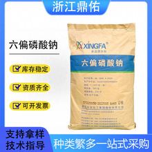 �F؛������ƫ�����c ʳƷ����ƫ�����c ���ر�ˮ�� �gӭӆُ