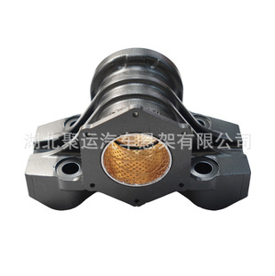 Hino 700 Steel Plate Seat / Mixer Truck Accessories / Heavy Truck Accessories / S4951-E0050 / Hino Balance Shaft Seat Total