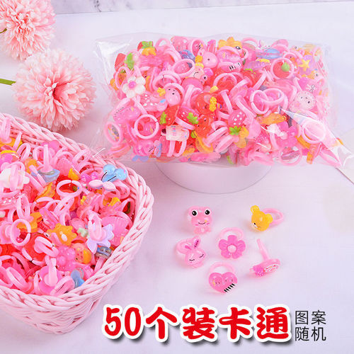 Cute cartoon ring plastic small accessories children's small gifts baby bulk gifts jewelry wholesale ring princess