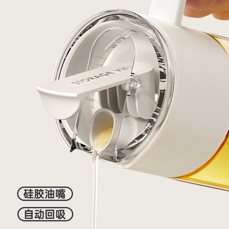 Extra-large capacity glass oiler with precise control for soy sauce and vinegar—leak-proof, featuring automatic opening and closing, and designed to prevent oil from sticking or dripping.