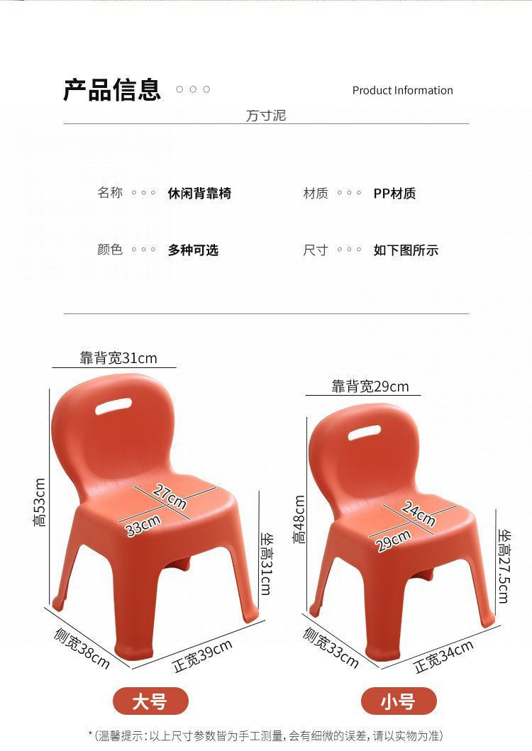 c6ff5182-4ad1-4a2a-84c1-8eb7a2775461.jpe