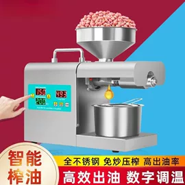 电风扇;电热水壶;其他厨房电器