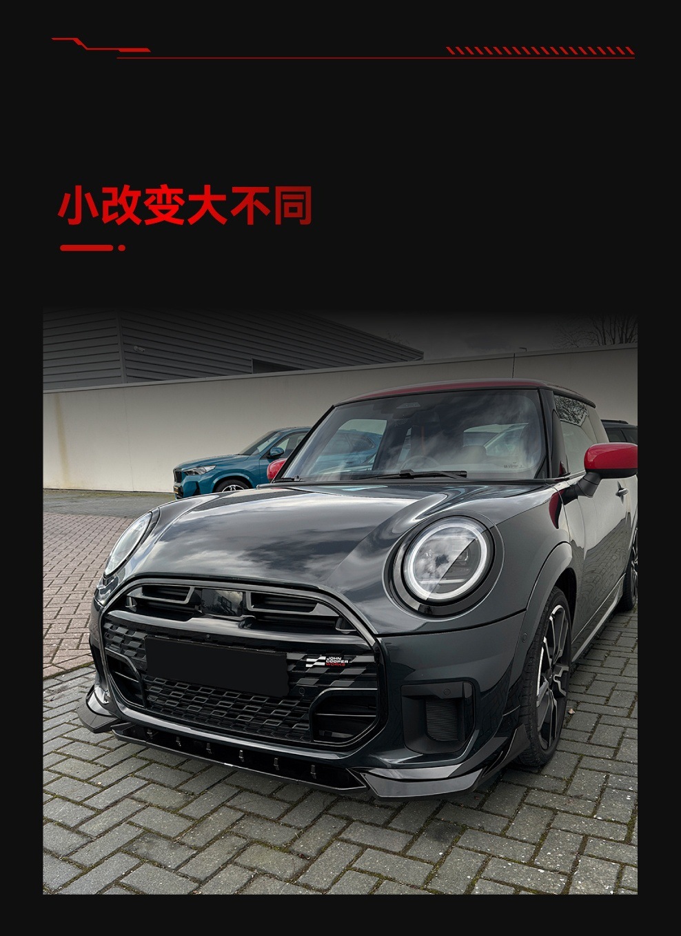 Suitable for 2024+ Mini Mini Cooper Jcw F65 F66 F67 Front Lip Front Shovel Spoiler Modification Parts