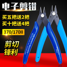 170�����Q��Ӽ��Q�����Qб���Q�����Qˮ���Q5������Qģ��С�Q��