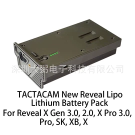 摄影摄像器材;相机电池;锂电池