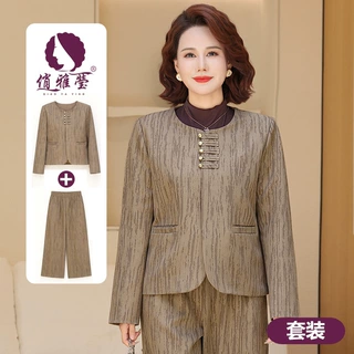 妈妈春装套装2026新款时尚商务短款外套中老年女气质春秋季两件套