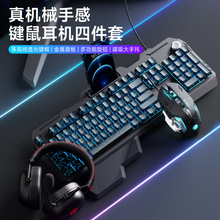 ǰ����GX810�о��I�P�ȸ߾��I�����b�Cе���Α�늸��k����X���l