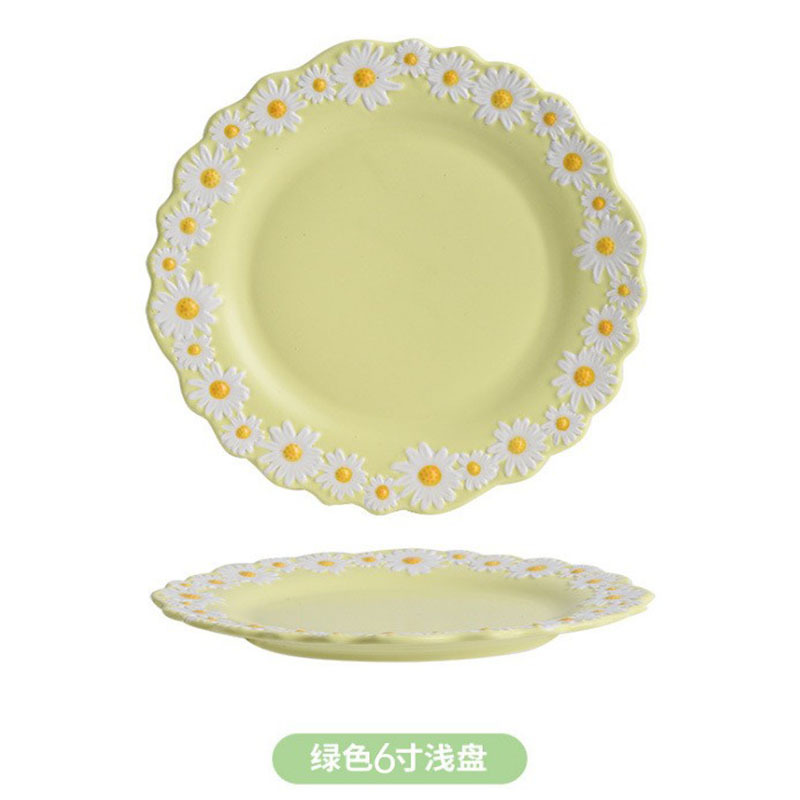 6inch 노란색 데이지 평판