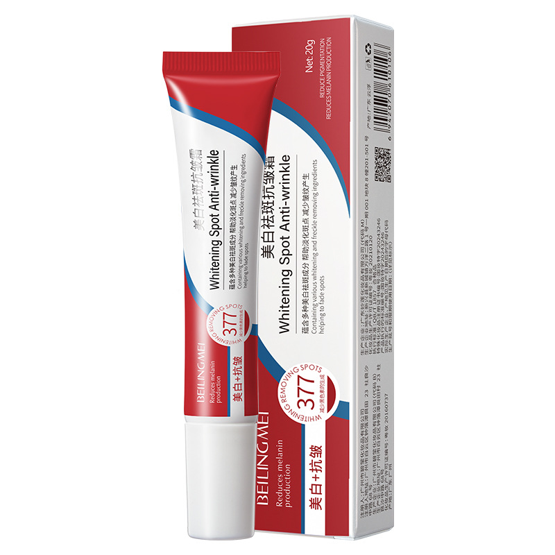 Beiling blanqueamiento, eliminación de manchas, antiarrugas, hidratación, aclaración, blanqueamiento, eliminación de manchas, crema antiarrugas, fábrica directa