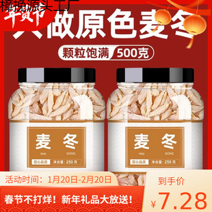 ����500�˲ĸ�؛���������T����