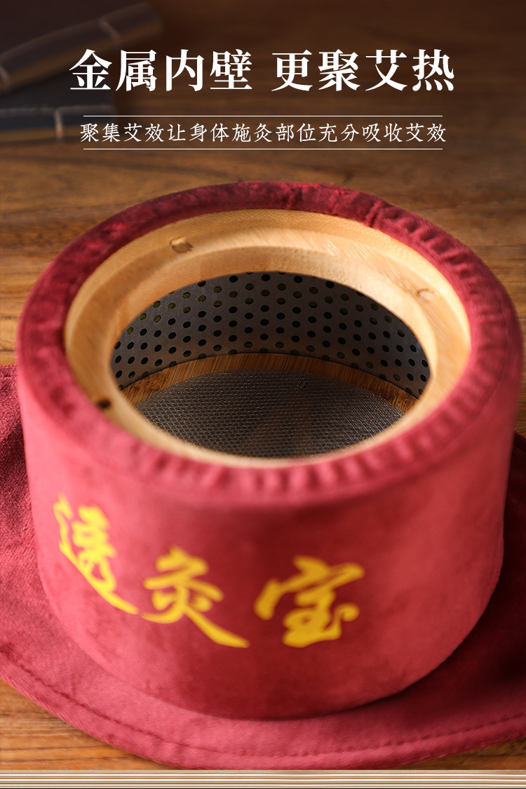 Moxa Stick Set 108 Pcs 1.8x2.7cm Stone-Ground Ai Zhu for Moxibustion Box Use specifications