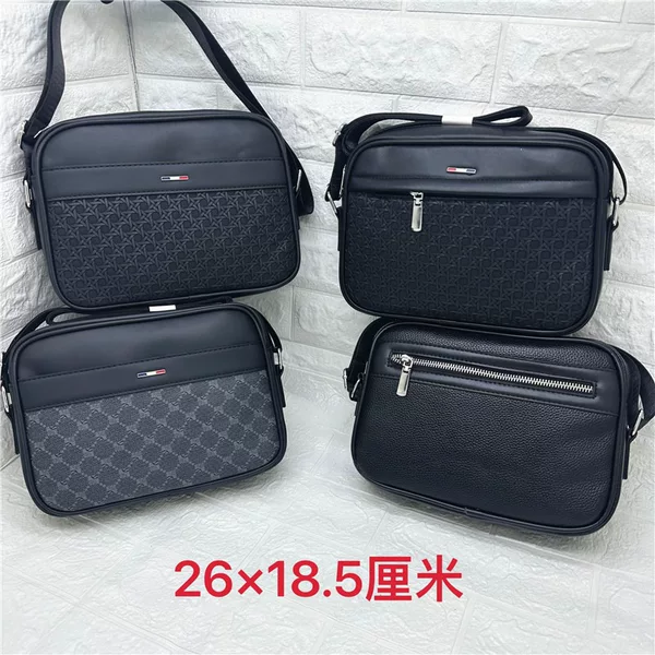 Men's bag, cross-border supply, promotional gift, PU crossbody bag, shoulder bag, embossed pattern, outdoor phone bag