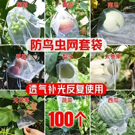 首饰包装;圣诞装饰品;麻布袋