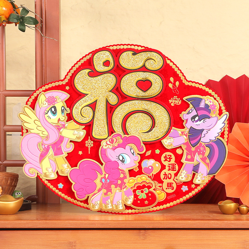 992093023670m24fdf776-88fa-4d3