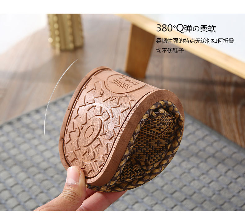 6个厚底_09.jpg