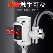 ���gʽ�ⰲ�b늟�ˮ���^��ÿ켴��ʽ�ٟ�ˮ���^С�N���S��ֱ��