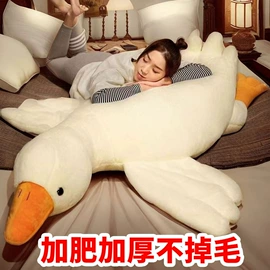 毛绒玩具;靠垫/抱枕;坐垫椅垫