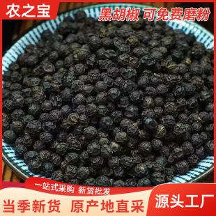 �a��؛Դ�F؛���l���Ϻں������w���ں���������������ţ�Ŵ�n