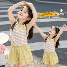 Ůͯ�ʗl���İ�����ȹ���b2026�¿��ļ��\�Ӳ�Ҏ�tV�I�o�乤�bȹ