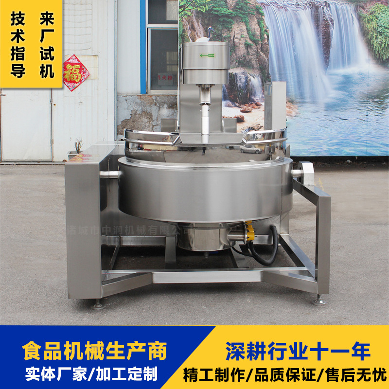 电加热可倾式炒酱料机器 大型酱料炒制设备 香菇酱全自动炒锅