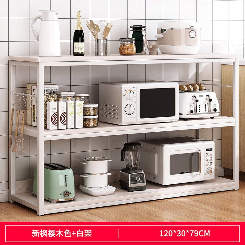 Estante de cocina, estante de almacenamiento para ollas de horno microondas multicapa de piso a techo, estante de almacenamiento para horno en capas multifuncional para el hogar