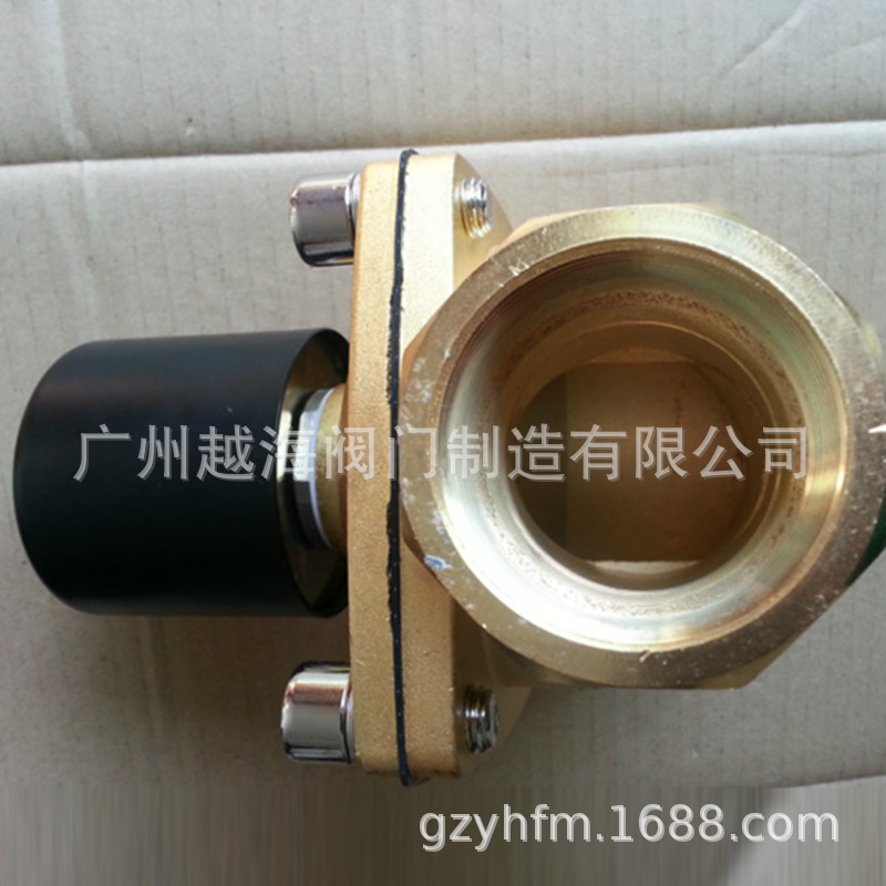 供应2W200-20超供应电磁阀 进出水用电控水阀脉冲阀自动控制