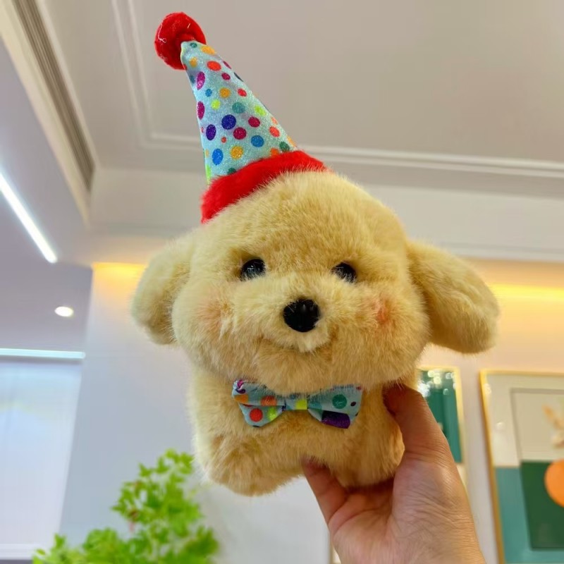 可爱小金毛毛绒玩具墩墩奶狗公仔玩偶安抚娃娃女孩生日礼物情人节