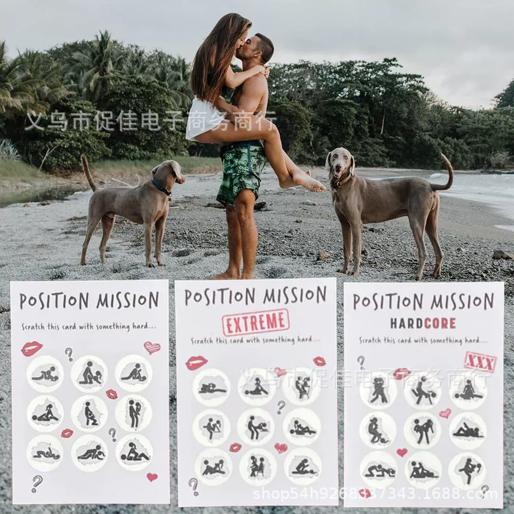 Непослушный Секс Позиция Скретч карты пара Секс Позиция памятный подарок
