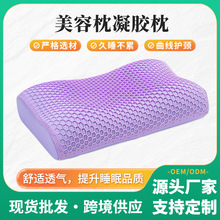 �羳TPE���z��ˮϴ�o�����^��о�o�i׵���������ð�Ħ���z�����l