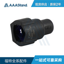 ɲ���ܱ��ͺ���4S61-2C575AA���丣�ظ���˹�ɵ�ŷ�ƶ��ͺ��ܷ��