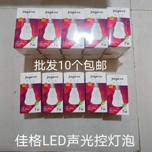 ѸLED؟l̘IIǵБ