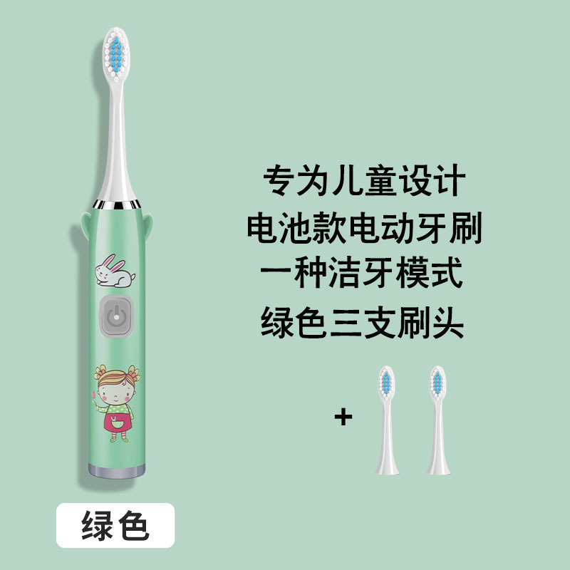 녹색 칫솔모 3개(배터리 버전)