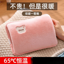 �S�����l�¿������늟�ˮ����ͨë�q�p����ů����ů�֌��F؛�}