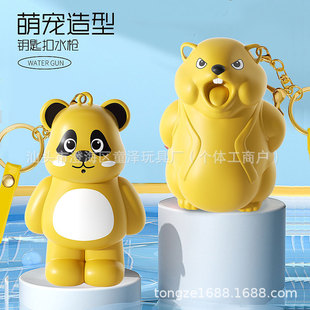 �羳��ˮС����ˮ����ˮ���С��耳׿�ɳ�����⃺ͯ�׃��@�YƷ��