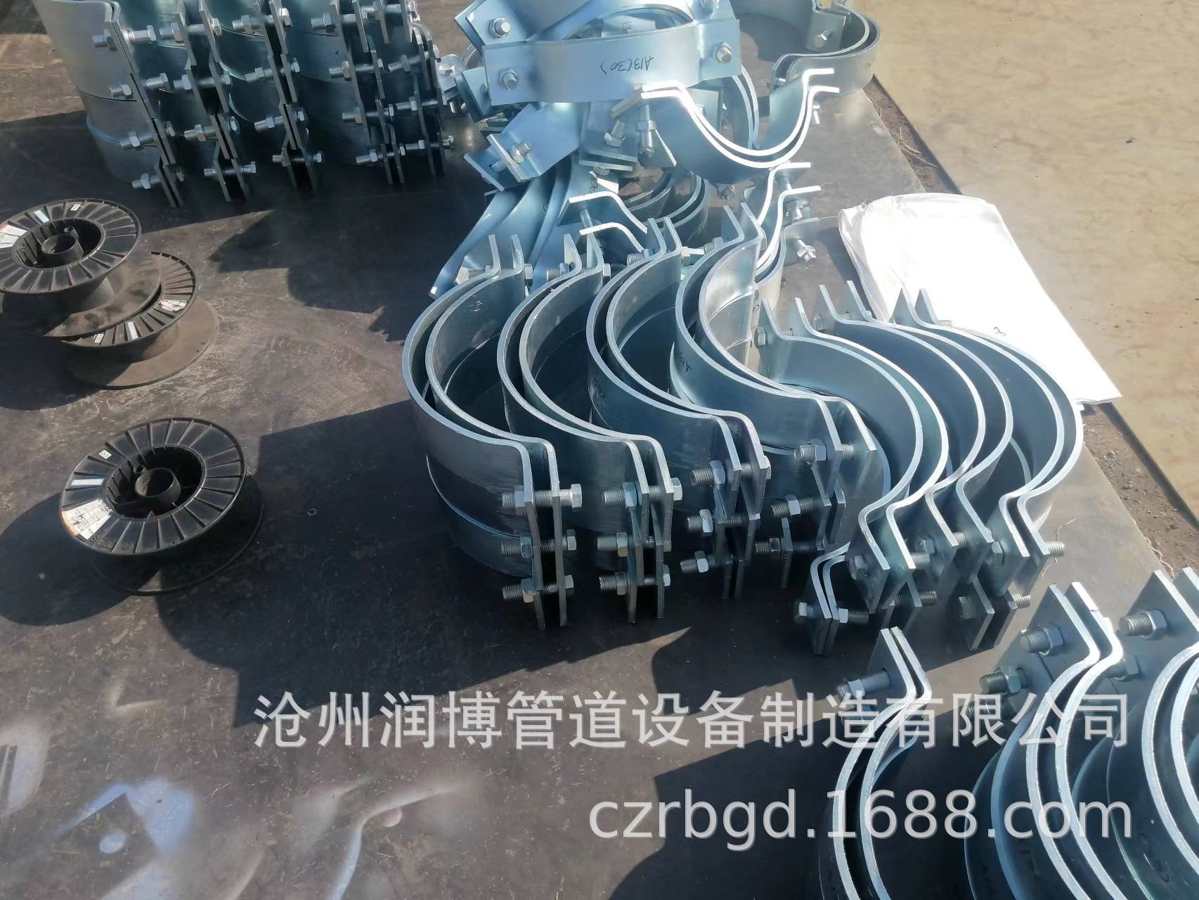 e0dc3d44-59f3-4fe6-bb68-da1897