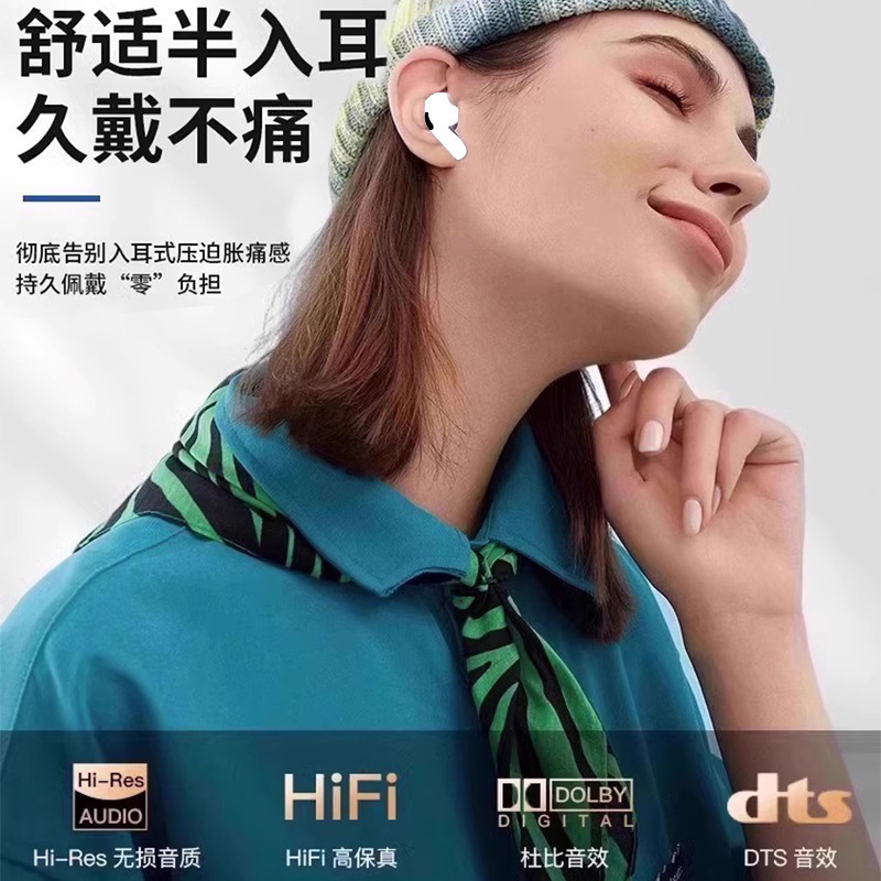 華強北二三四五世代騒音低減ANC2真無線3air 4j 567ブルートゥースイヤホンはアップルを適用します。|undefined