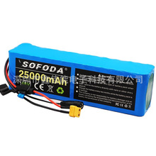 18650늳ؽM48v25000Ah늄܇܇BMS+Uzb